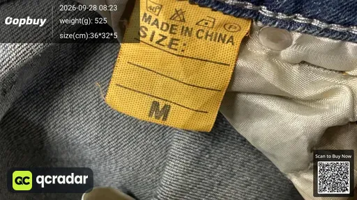 SKU 471603