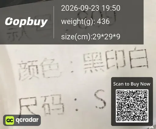 SKU ab428c