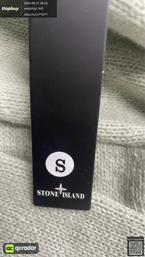 SKU 01aee8