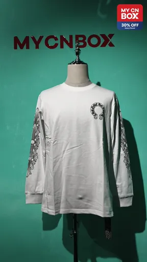 8005 white 2103
