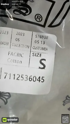 SKU 138d95