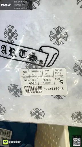 SKU f86d9c