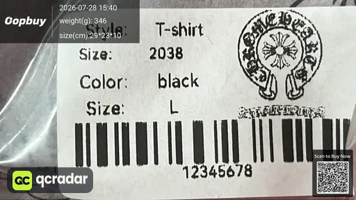 SKU 09ca4b