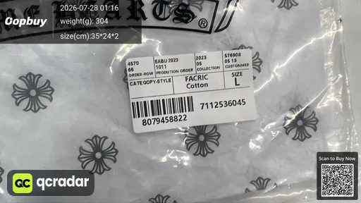 SKU 0d142b