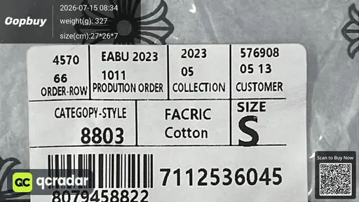 SKU 94c8c4