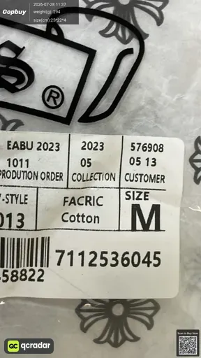 SKU c2f04f