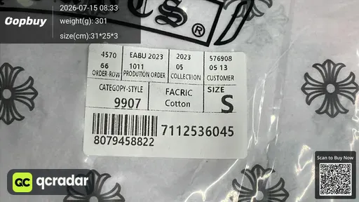 SKU 0d2410