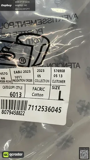 SKU b5ae27