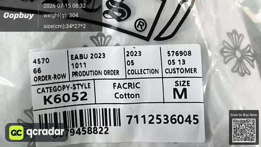 SKU 64b6f8
