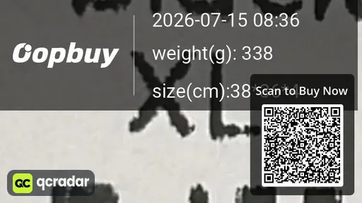 SKU 495058