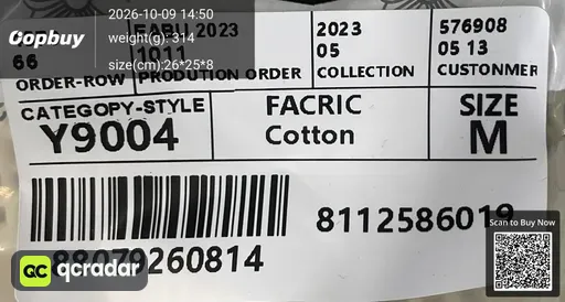 SKU cebca5