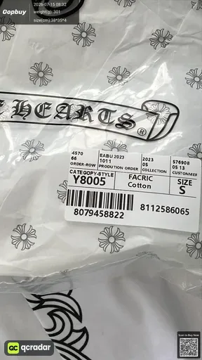 SKU 4406dd