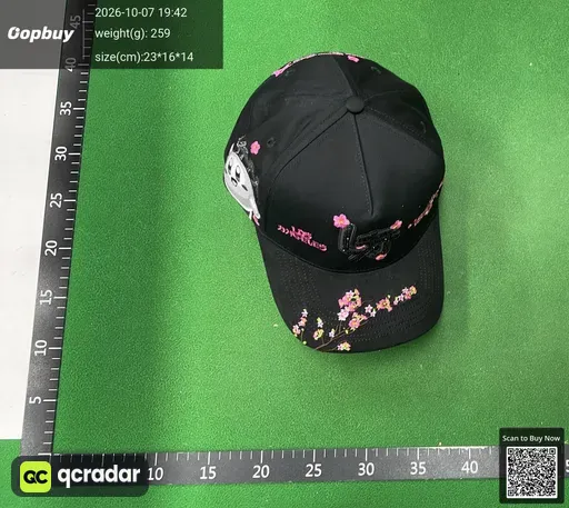 SKU 1e2552