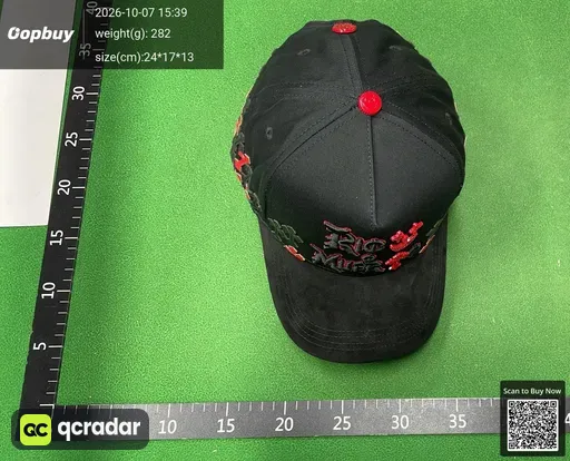 SKU 087398