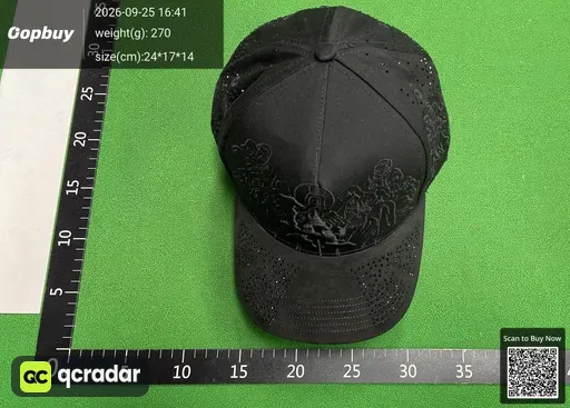 SKU 205384