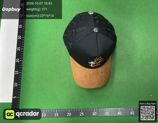 SKU 714623