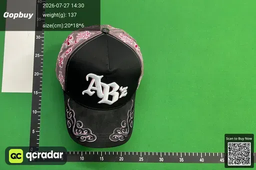 SKU 1f5e19