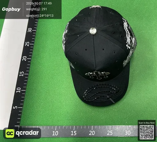SKU ab5047
