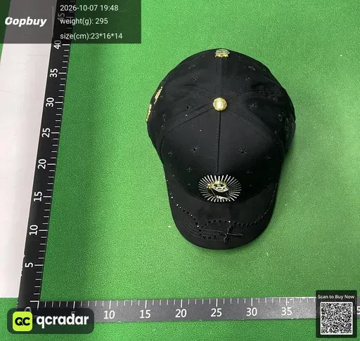 SKU b283e0