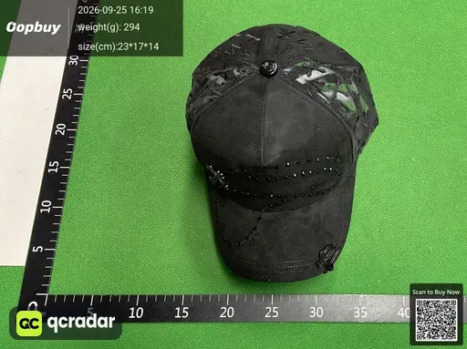 SKU 090620