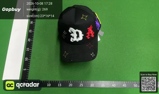 SKU 653c25