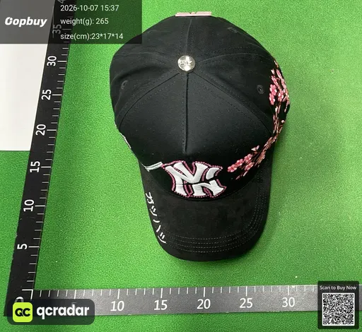 SKU d5d393