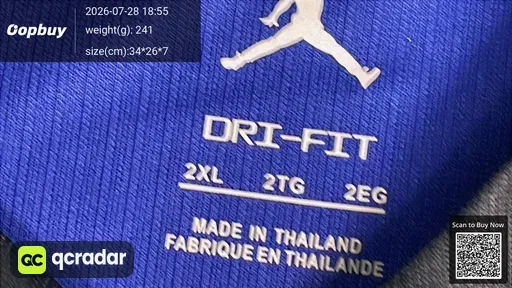 SKU efe707