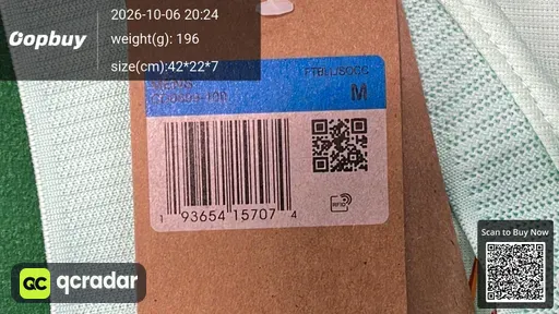 SKU db2b6b
