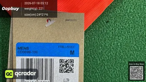SKU e70843