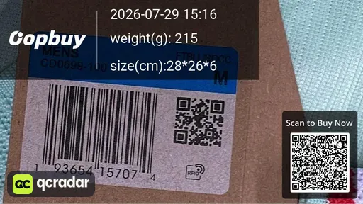 SKU f7eee0