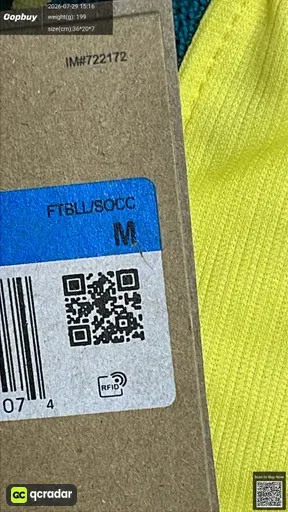 SKU f022e9