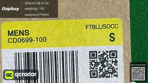 SKU 8bdbf6