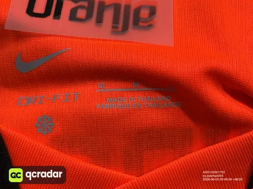 2026荷兰主场VIRGIL #4+世界杯章
