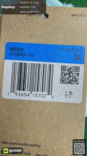 SKU f7eee0
