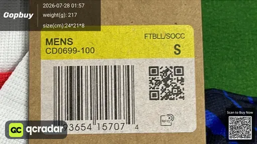 SKU d373b0