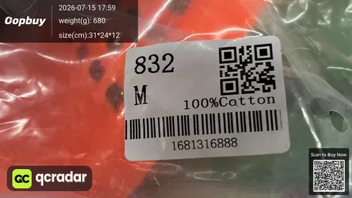 SKU e2979d