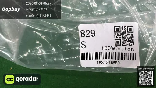 SKU 63f8e0