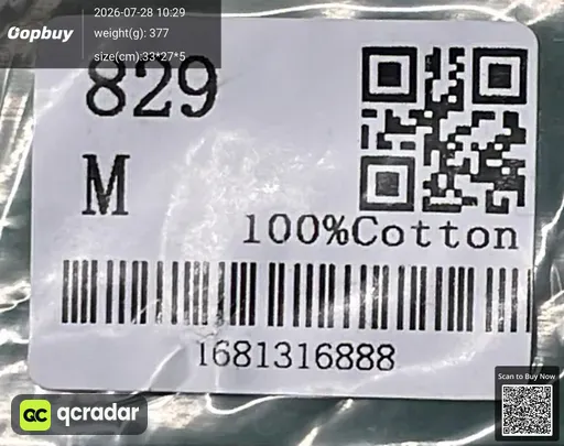 SKU 420e7f