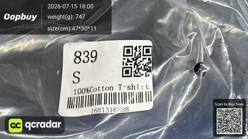 SKU a321d1
