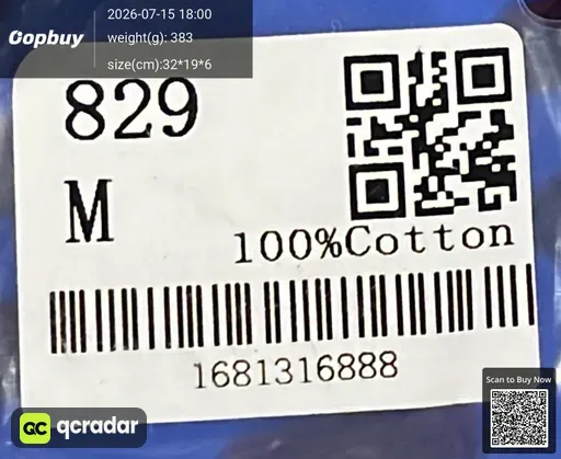 SKU c6dc8a