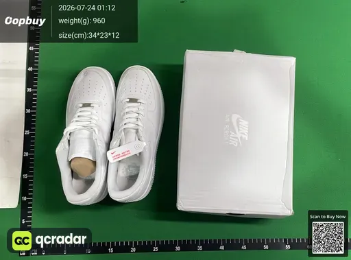SKU e8e79b