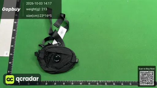SKU 1e8f55