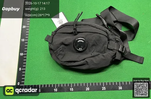 SKU 1e8f55