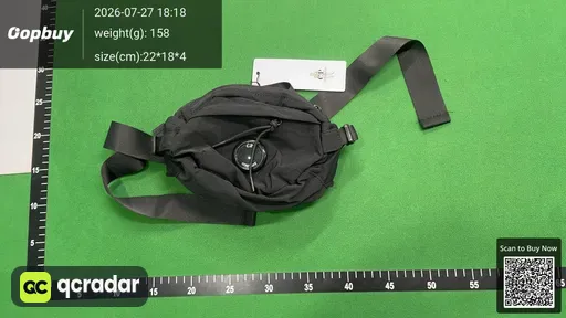 SKU 1e8f55