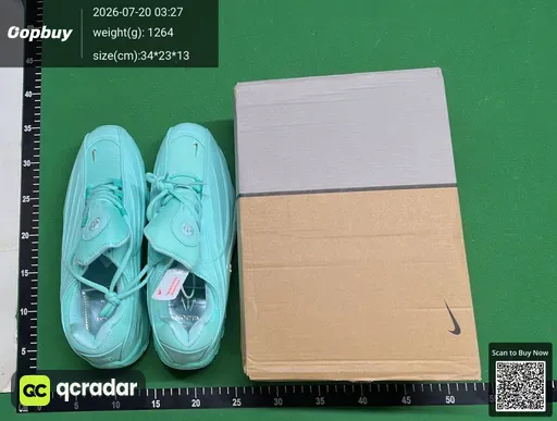 SKU b67ae0