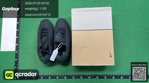 SKU c8c233