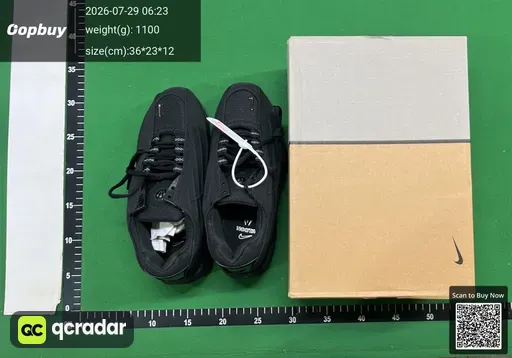 SKU 42eeda