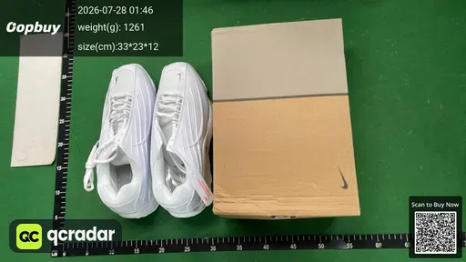 SKU 6c4c8f