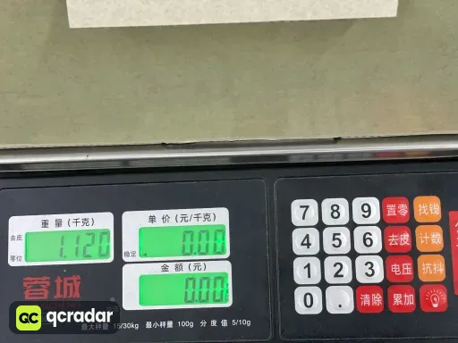 颜色6
