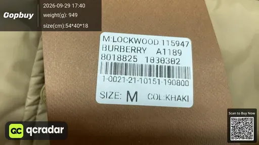 SKU 537a3d